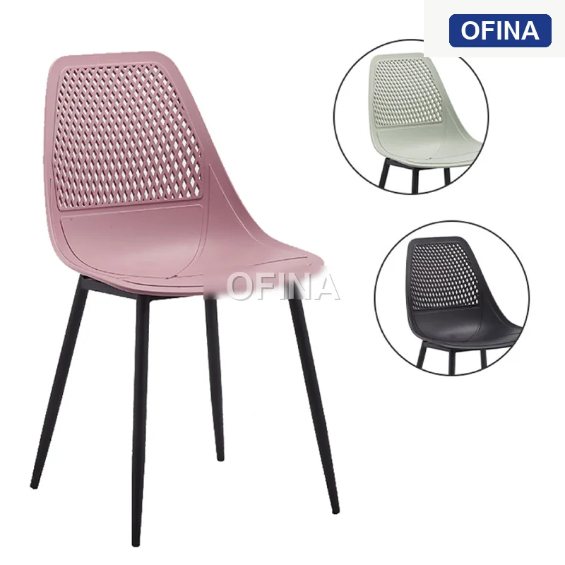 Ghế cafe Eames EA4 thumbnail 4